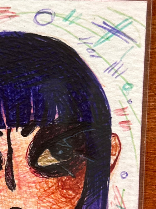 ACEO What’s on Your Mind?